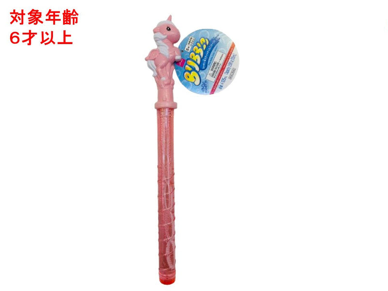 シャボン玉スティック（ユニコーン）