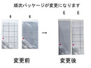 テーブルクロス（グラフチェック、ホワイト、グレー）