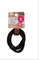 リングゴム（ブラウン、６個）