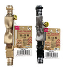 猫の首輪（千鳥柄）