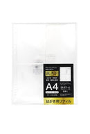 Ａ４　高透明リフィール　３０穴　はがき用　６枚入
