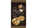 小林商事　トリュフミックスナッツ　２０ｇ