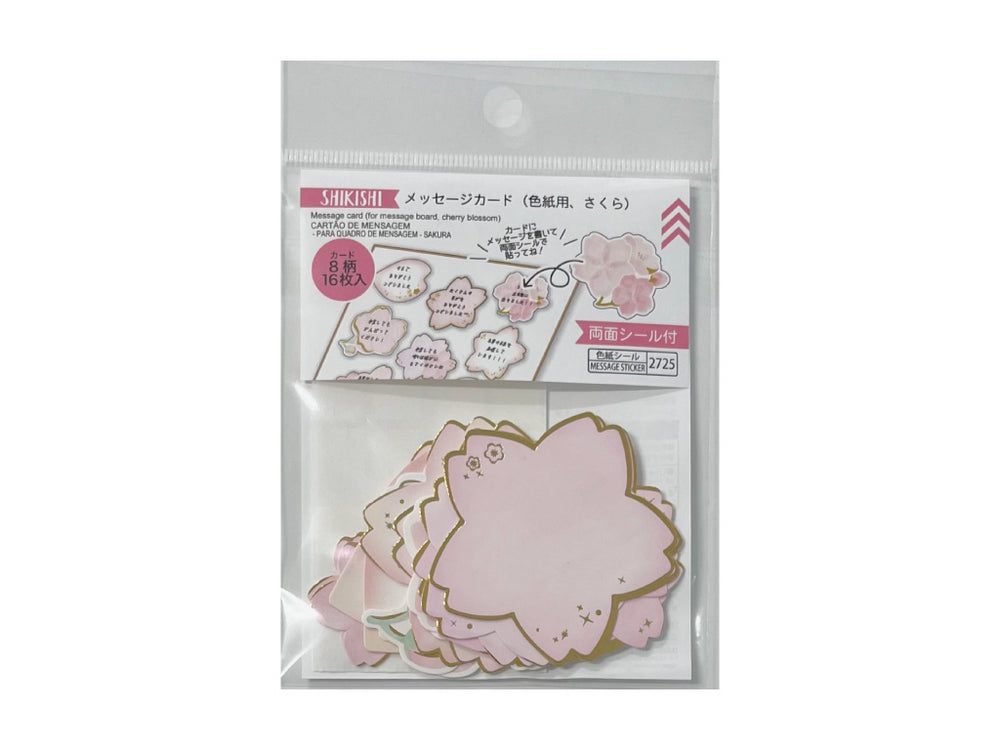 6a8510b050d12fd727380cb76d35ee