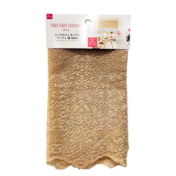 レースカフェカーテン（ベージュ） - 100均 通販 ダイソーネットストア