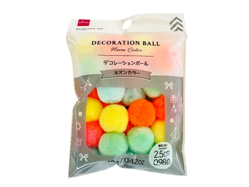 デコレーションボール（ネオンカラー）
