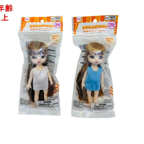 6ab30ad266215a56ba02478b9060dd