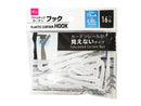 プラスチックカーテンフック（カーテンレールが見えないタイプ、１６個）