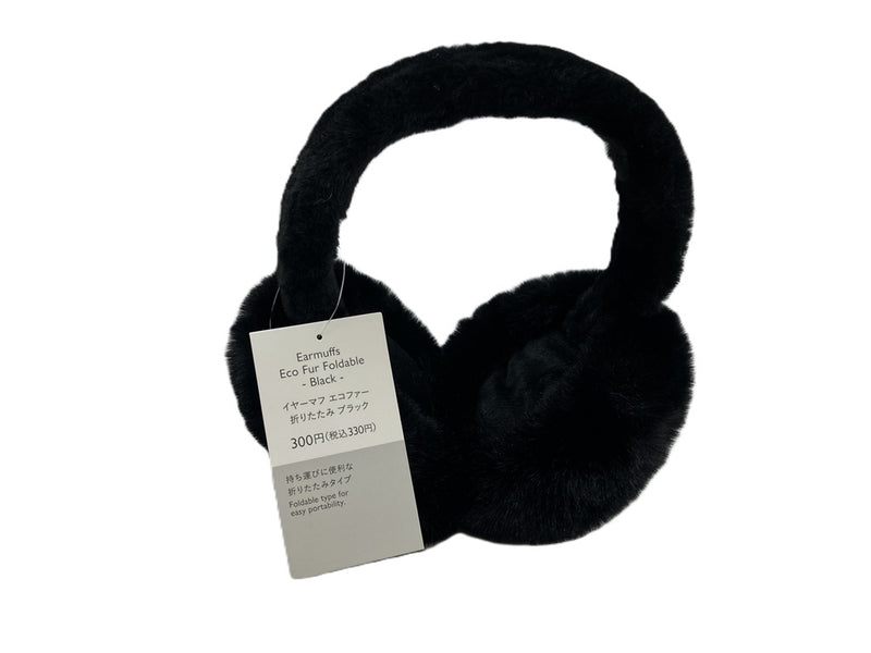 イヤーマフ（エコファー、折りたたみ、ＢＫ）