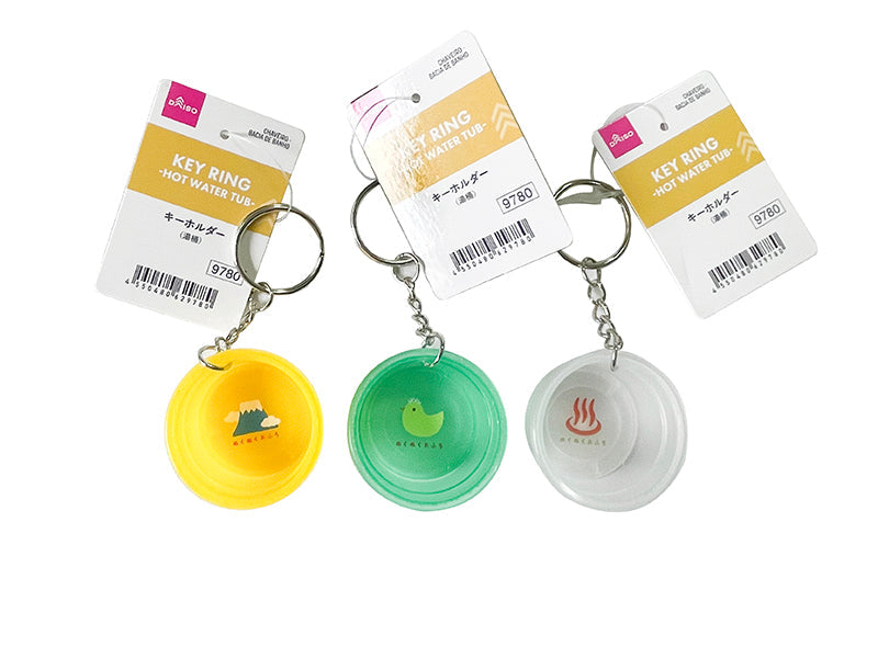 キーホルダー（湯桶）