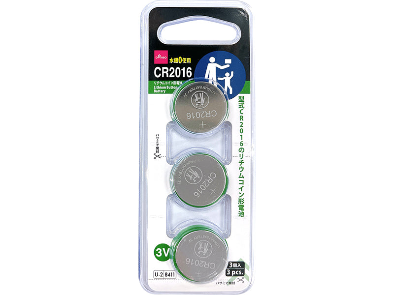 リチウムコイン形電池（ＣＲ２０１６、３個）