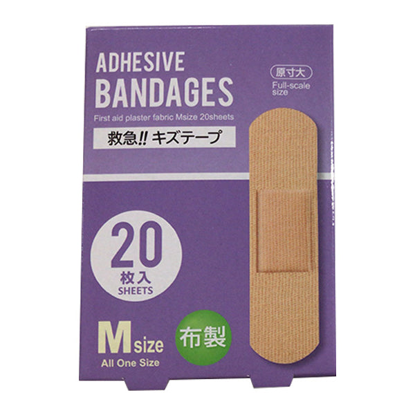 6c25b88f4ba6d6b71b674523781398