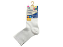 抗菌防臭スクールレギュラーソックス（１９ｃｍ－２１ｃｍ、白）