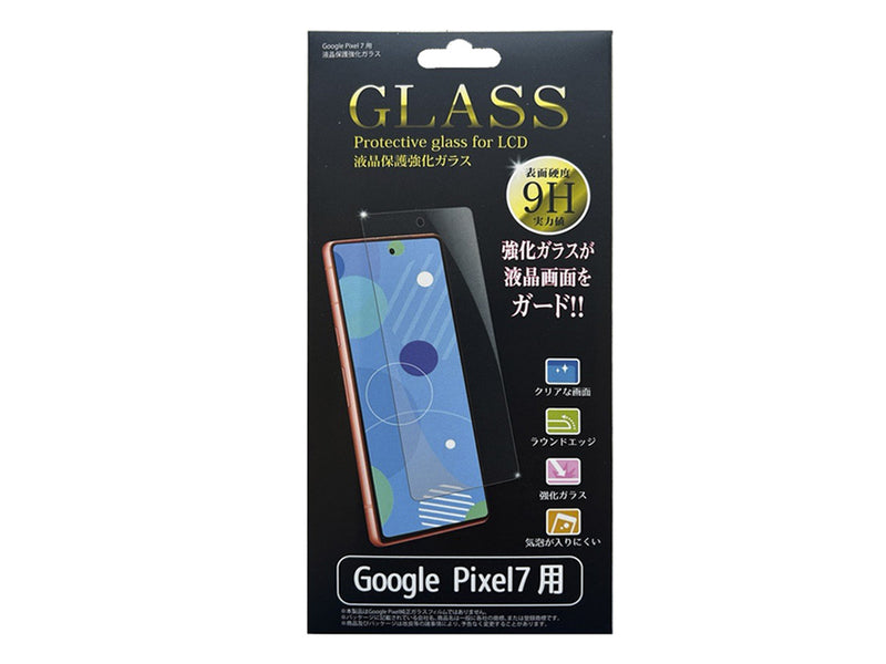 ＧＯＯＧＬＥＰＩＸＥＬ７用液晶保護ガラス　ＭＳＧＳ―４１