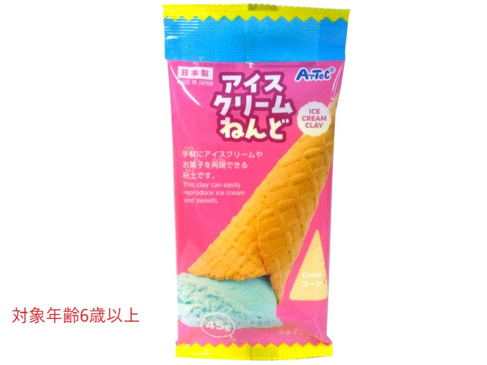 アイスクリームねんど（コーン） - 100均 通販 ダイソーネットストア