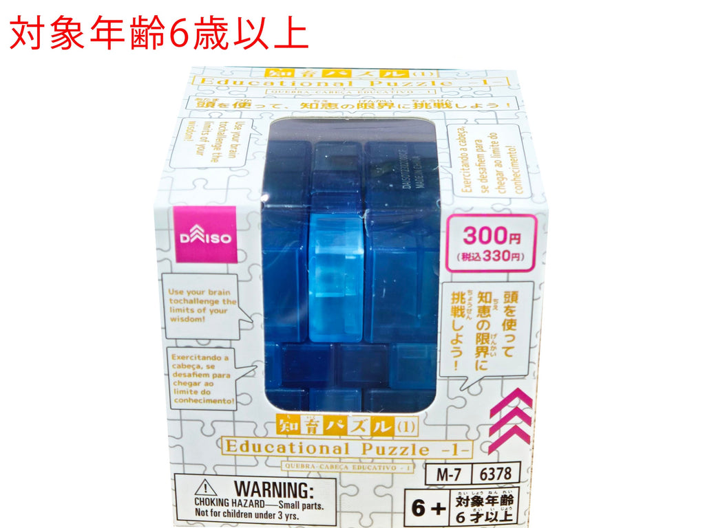 6c6790dd8894b2f7c4f25084719c42