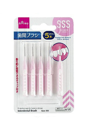 歯間ブラシ（Ｉ字型、ＳＳＳ、キャップ付、５本）