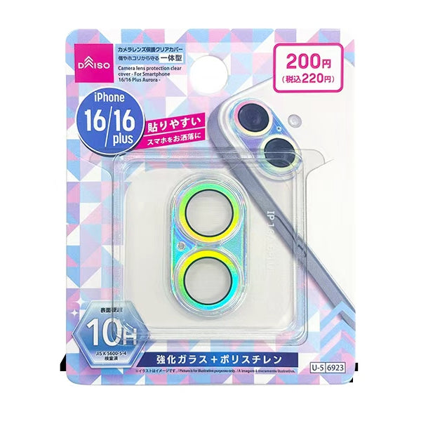 俺の友達が持ったクリアガラス レンズ 1cm カメラレンズ保護クリアカバー（アイフォーン用、16／16Plus