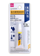 強力瞬間接着剤（高耐久性）