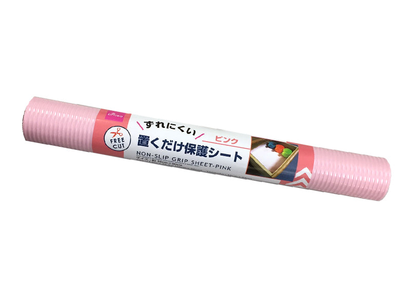 ずれにくい置くだけ保護シート　ピンク　３０ｘ９０ｃｍ