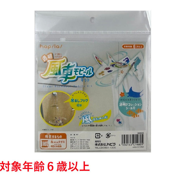 6d1c9d7dcf8ebb240b650ce2c83c3e