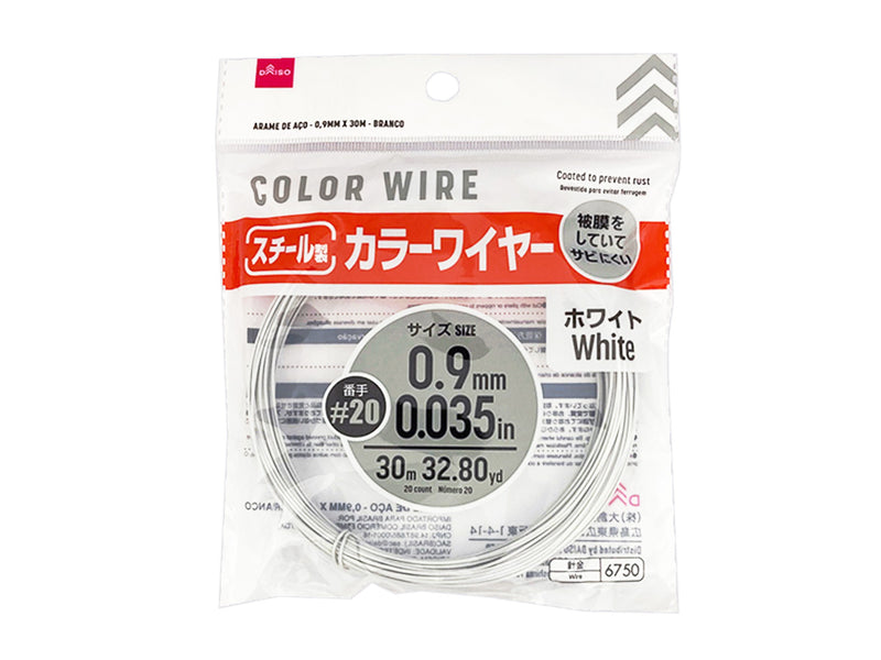スチール製カラーワイヤー（０．９ｍｍ×３０ｍ、ホワイト）