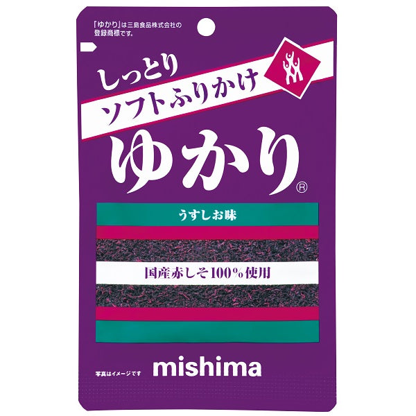 ゆかりんごページ　3点 imgrc0081826569.jpg