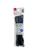 カラーひも（太さ５ｍｍ×長さ３ｍ、ブラック）