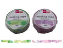 マスキングテープ（くすみカラーＡ）