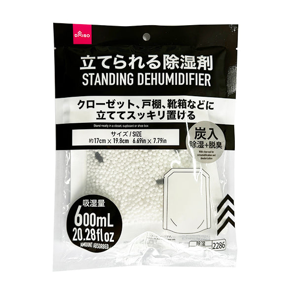 原産国：中国 材質：本体：塩化カルシウム、活性炭 商品サイズ：17cm