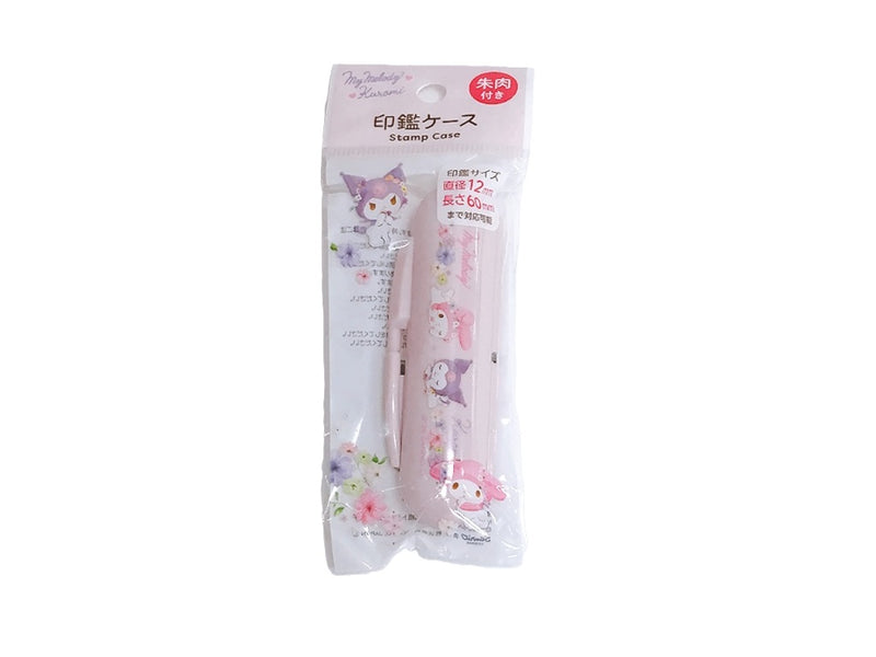 新着アイテム | 新商品一覧 - 100均 通販 ダイソーネットストア【公式】