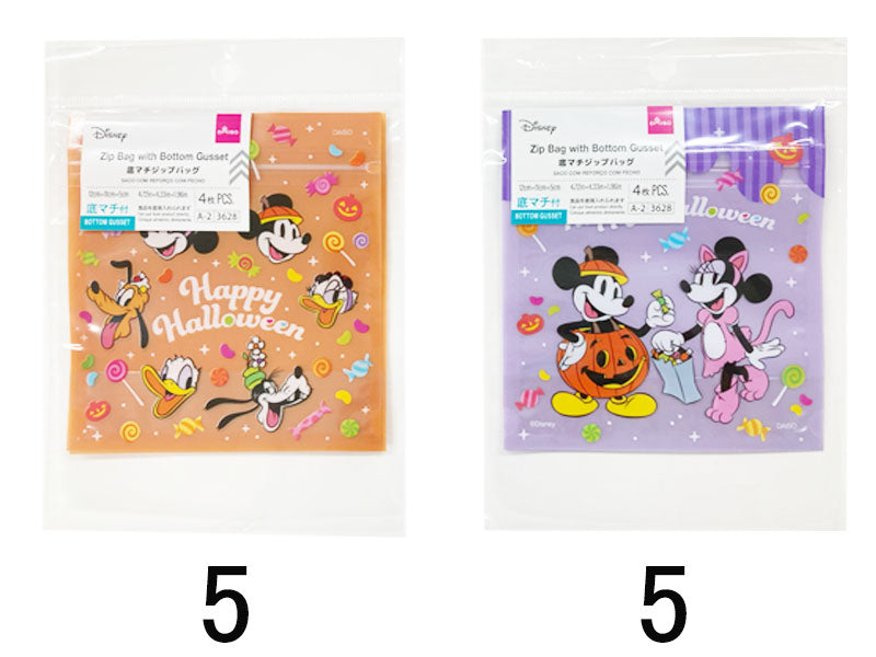 底マチジップバッグ、４枚、ＨＷＣＦ（ミッキー＆フレンズ）