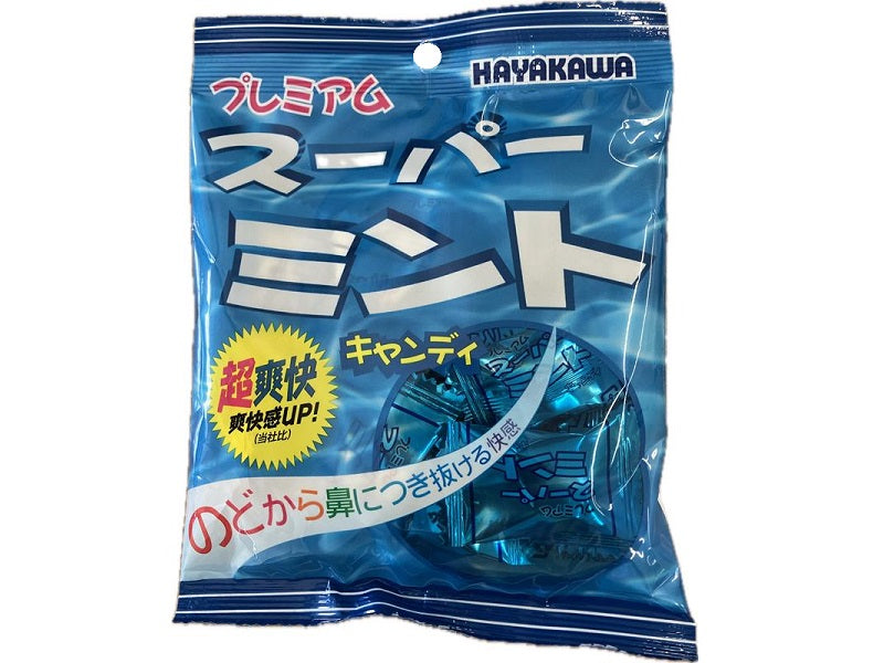 早川　プレミアムスーパーミントキャンディ　６０ｇ