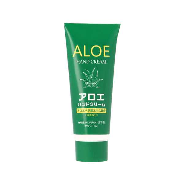 アロエ様用フォーク2種セット