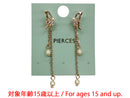 ピアスＭＳＰＣ＿６１１１２４７―３