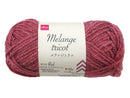 毛糸（メランジトリコ、ＭＴ２５、ラズベリーレッド）