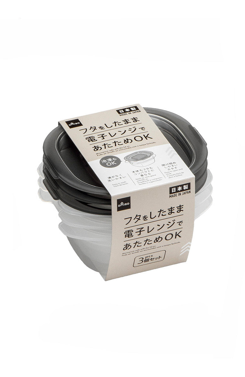 クレルパック（９０ｍＬ、３個、グレー）