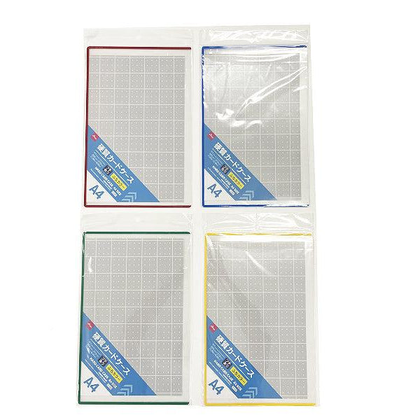 ダイソー　硬質カードケース　ふちあり　A4サイズ 原産国：中国 材質：本体：塩化ビニル樹脂 商品サイズ：31.5cm ×22cm