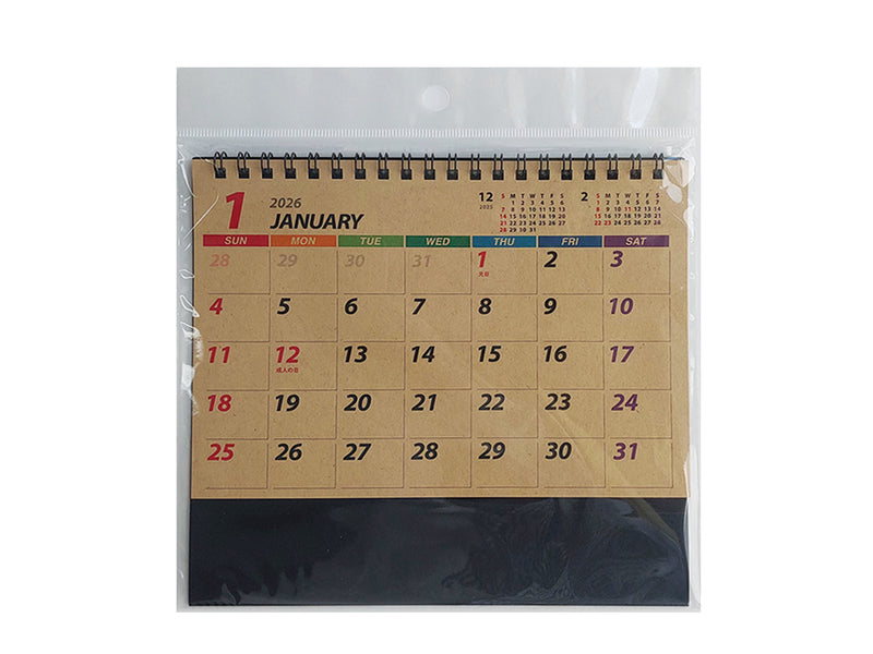 卓上Ｗリングカレンダー（Ｂ６、クラフト）