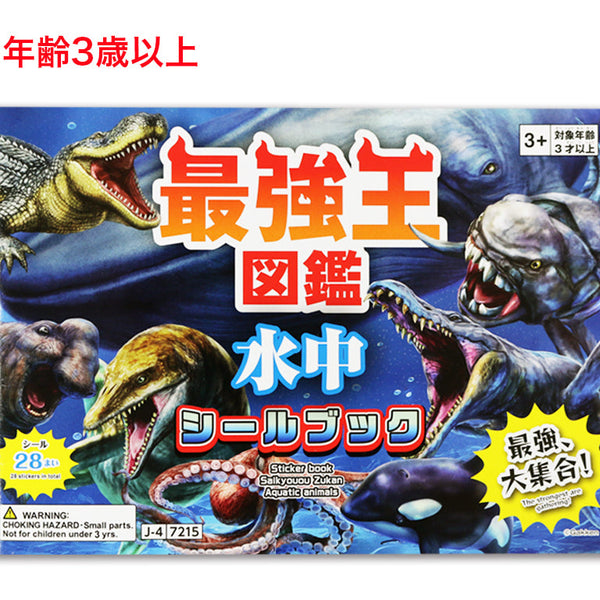 t641　タイフーン　101枚　遊戯王　まとめ売り　大量セット t641 タイフーン 101枚 遊戯王 まとめ売り 大量セット 遊戯王