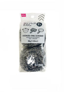 ステンレスたわし（２個）３０ｇ