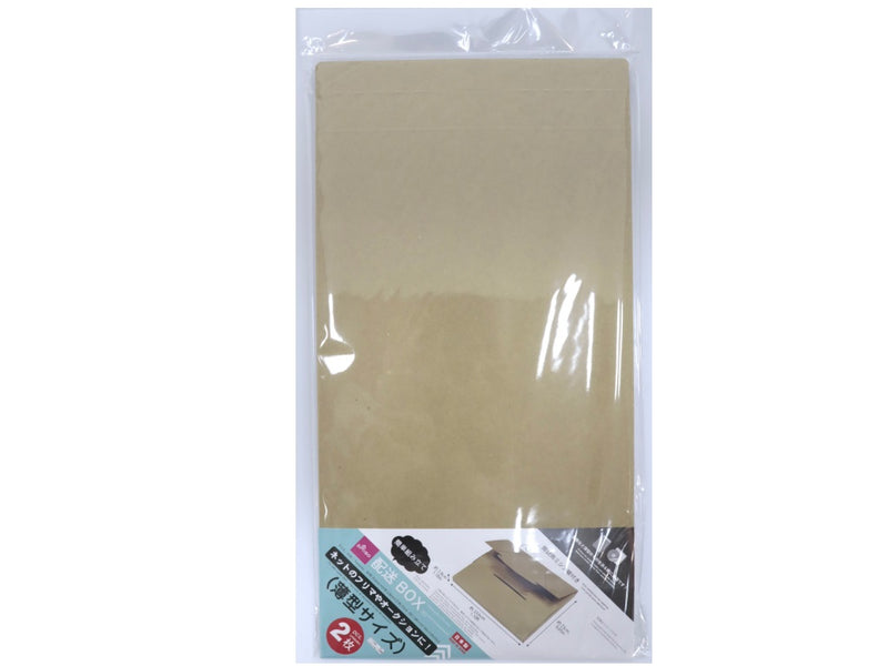 通販箱（薄型）