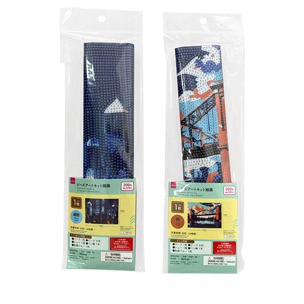 ビーズアートキット絵画（建物／橋） - 100均 通販 ダイソーネット