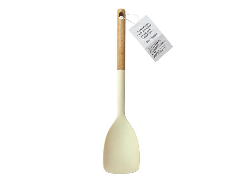先が直接つかない木柄調理スプーン