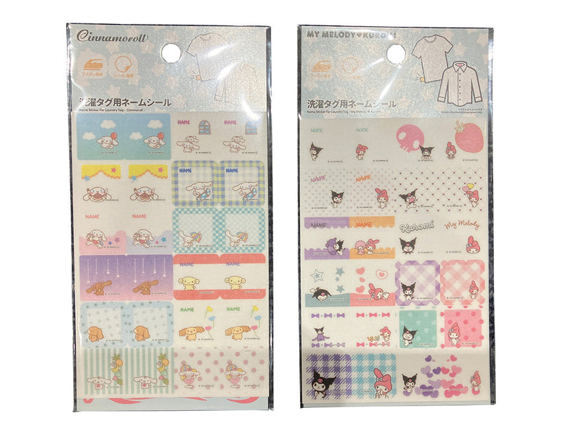 洗濯タグ用ネームシール（シナモロール、マイメロディ　クロミ）