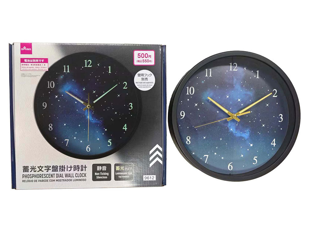 phosphorescent dial wall clock