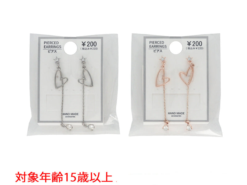 ピアス＿ＰＣ＿Ｄ１１２５０２２