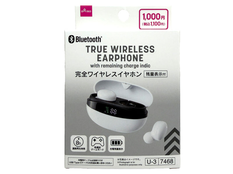 14点 新品 ワイヤレスイヤホン まとめ売り ダイソー ジャグラー AP3 他 完全ワイヤレスイヤホン（残量表示付） - 100均 通販 ダイソーネット