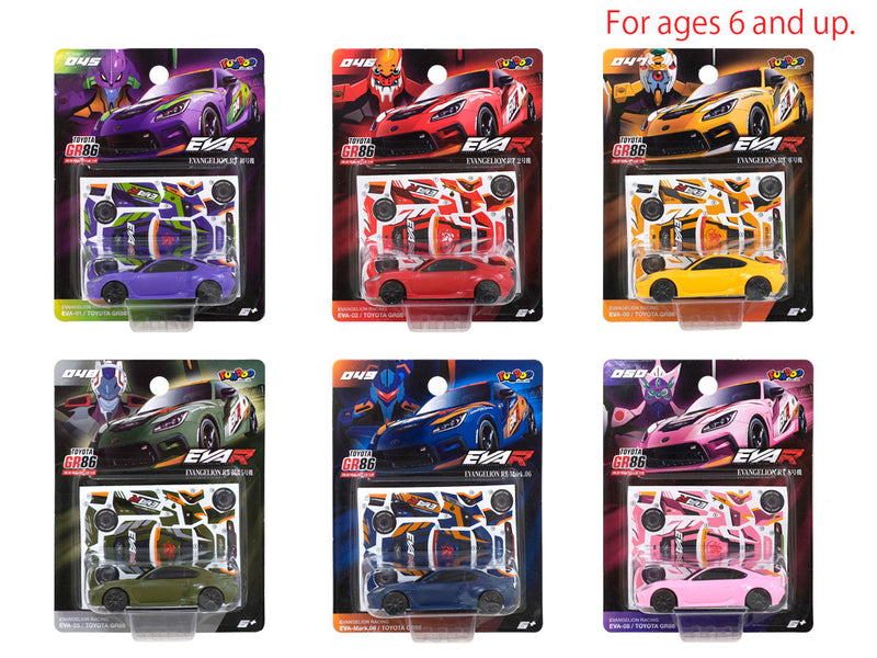 FUNBOO TOYOTA GR 86 EVA RACING - 100均