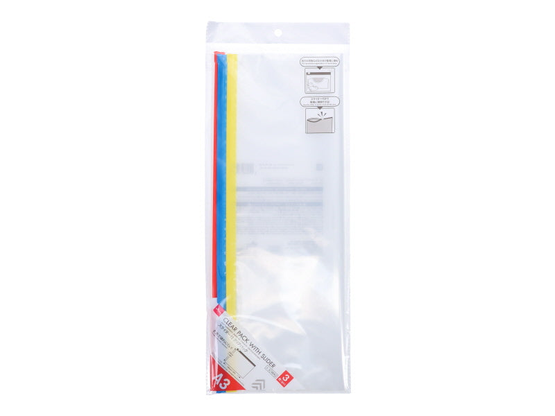 クリアパック（ベーシック、Ａ３、３枚、スライダー付）