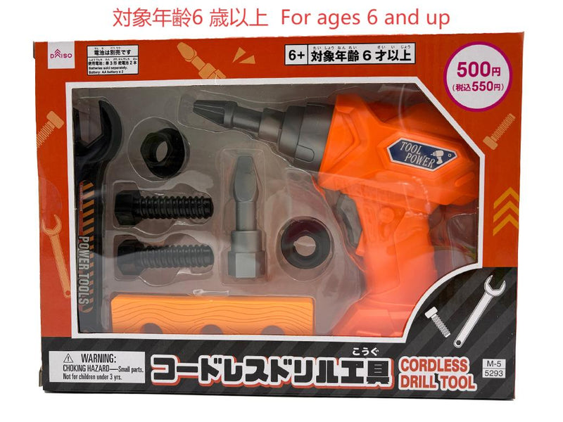 コードレスドリル工具